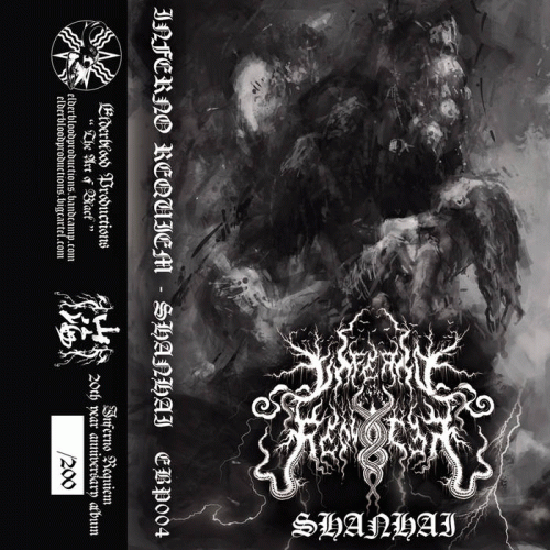 Inferno Requiem : Shanhai